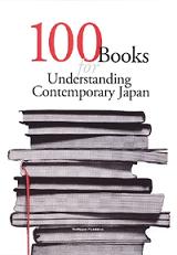 100 books for understanding contemporary Japan