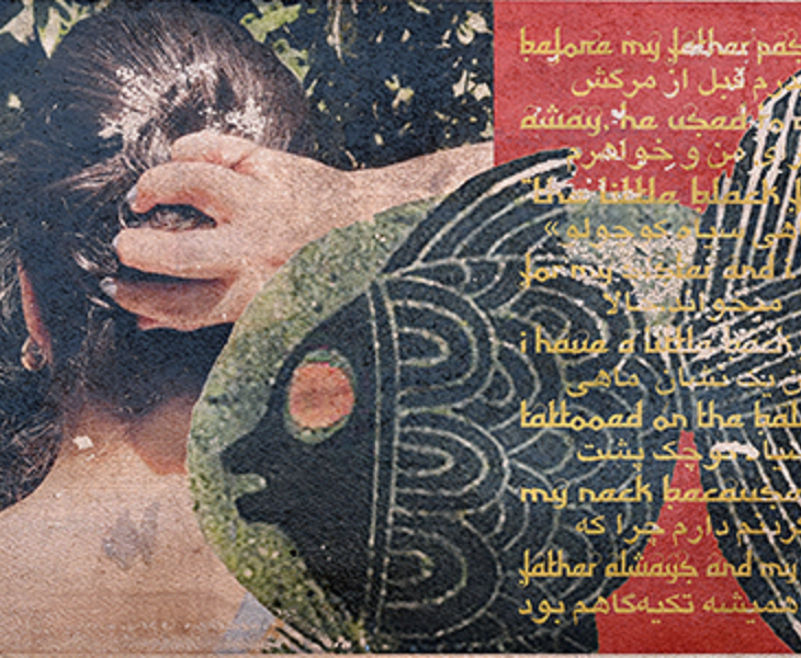 picture of woman holding her hair